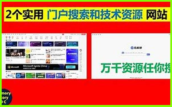 湖南适合两日穷游的地方