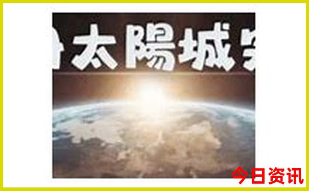贵州旅游需要爬山吗